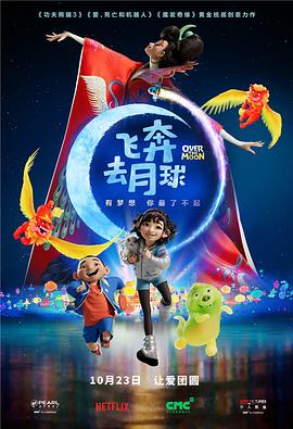 国产三级在线观看视频不卡