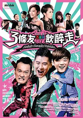 第四色影音先锋