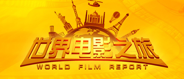 亚洲欧美视频一区